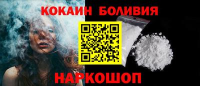 mdma Рыбинск