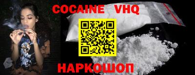 mdma Рыбинск