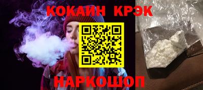 mdma Рыбинск
