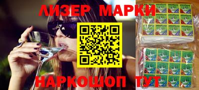 mdma Рыбинск