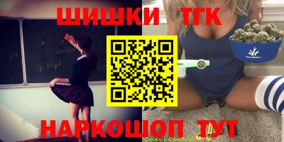mdma Рыбинск