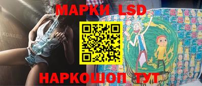 mdma Рыбинск