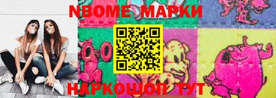 mdma Рыбинск