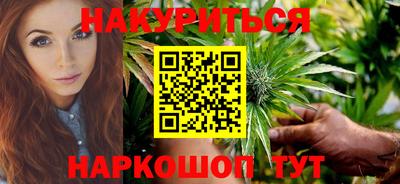 метамфетамин Рязань
