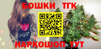 метамфетамин Рязань