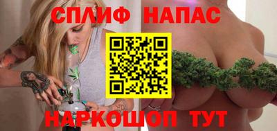 mdma Рыбинск