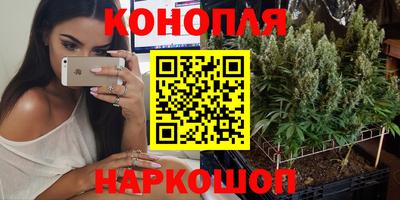 mdma Рыбинск