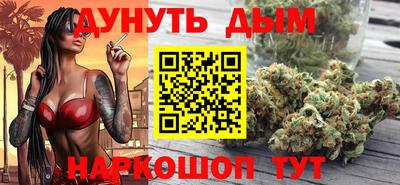 соль ск Рузаевка