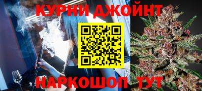 метамфетамин Рязань