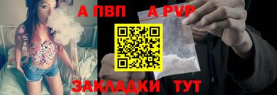 mdma Рыбинск