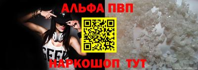 mdma Рыбинск