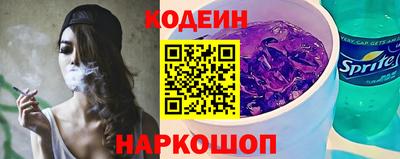 mdma Рыбинск