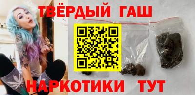 mdma Рыбинск