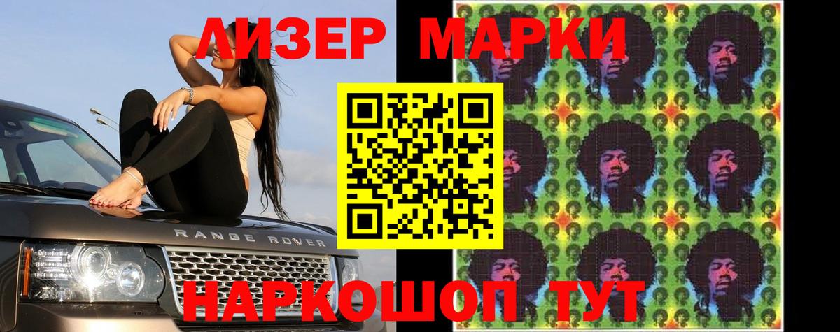LSD-25 экстази ecstasy  blacksprut зеркало  ЛСД экстази  Петрозаводск  Вход с VPN  Лсд 25 экстази ecstasy 
